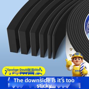 Mileqi | High Adhesion Double Sided Foam Tape