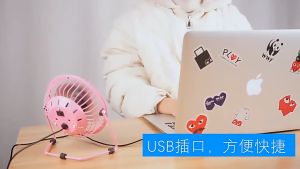 4 Inch Metal Fan Mini USB Desk Table Fan Portable Super Cooling Silent Extra Strong Wind Camping Stand Fan 4 Blades