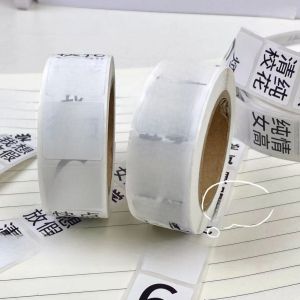 Decorative Tape Sticker 500 Pieces Mad Literature Style Simple Design Seal Tape Scrapbooking Material Decoration Seal Sticker