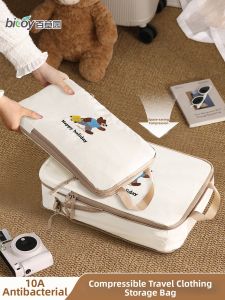 bicoy | Travel Portable Clothing Organizer