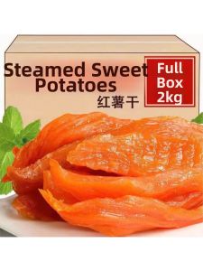 Soft and Sticky Sugar-Free Original Flavored Sweet Potato Dried Slices Low Fat