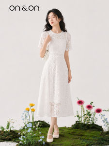 ON&ON | Summer French Lace Hollow Out Waist Cinching Dress