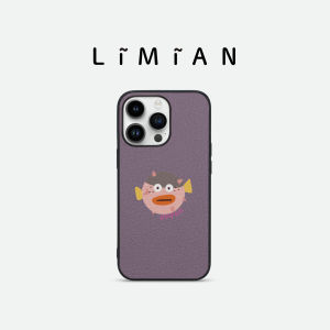 Cute Sea Animal Hand-Painted Leather Mobile Phone Case Colorful Graffiti Design Original Creative Gift Protected Shell for