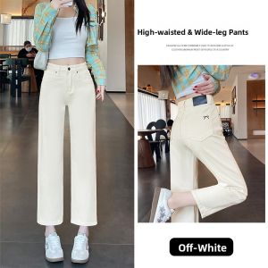 La Chapelle | Spring Autumn Petite Design Slim Fit Straight Leg Jeans
