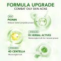 You Acne Plus Triple Action Spot Care X 15g / obat Totol jerawat. 