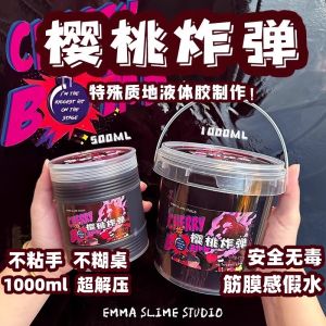 Bom Táo Kẹo Nước Giả Cho Trẻ Em Không Dính Tay Bồn Lớn Súp Lơ Trong Suốt Giảm Căng Thẳng Cho Bé Gái Đồ Chơi Giải Trí