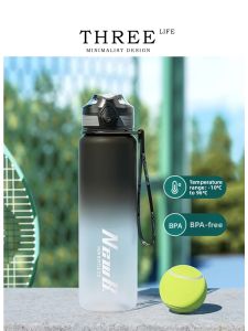 THREE LIFE | Stylish Large Capacity Sports Water Bottle