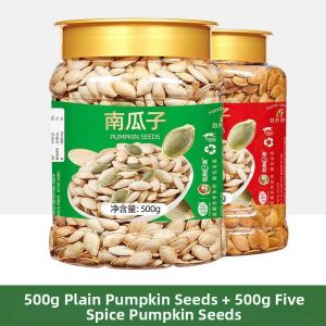Salted Roasted Pumpkin Seeds 500g
