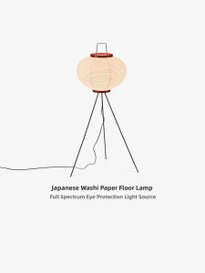 XIAOSHIGUANG | Japanese Wabi-sabi Style Floor Lamp