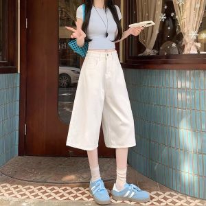 QIANCHANGNAAI | High Street Slim Fit Flare Jean Shorts