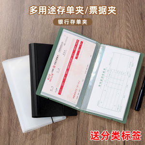 Hộp Đựng Tài Liệu Di Động Đa Chức Năng KOBEST A5606 Hộp Đựng Vé Xe Buýt Hộp Đựng Tài Liệu Văn Phòng Hộp Đựng Vé Máy Bay Hộp Đựng Tài Liệu