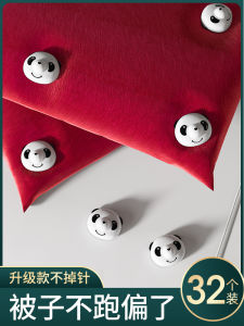 Invisible No-Needle Quilt Cover Corner Fastener Anti-Slip Bedding Holder Safe Plastic Clips for Home Use Bedroom Organization