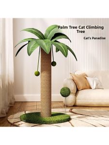 TENGYAGAO | Stand Column Scratching Board