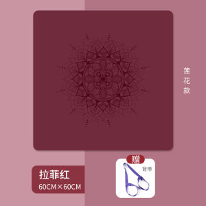 Mini Portable Yoga Mat 60cm Small Fitness Exercise Mat Inverted V Sit up Mat Sports Yoga Mats PU Rubber Material Guiding Lines