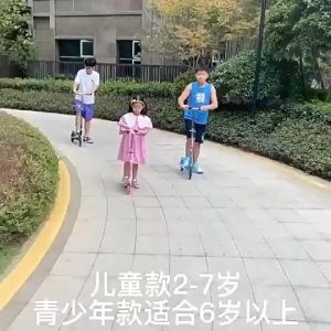 NE.KIDS Scooter Anak Karakter Kartun Roda Tiga Cocok Untuk Hadiah Otoped Skuter Free Bell Rem LED