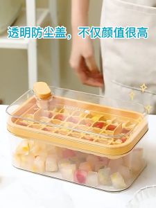 【SKIT SG】[32-Grids / 64 Grids] Ice Making Box Ice Cube Maker Tray Ice-Making Mould Ice-Making Box Tool Gadget One Click Demolding Diy Stackable Ice Grid Ice Cube Tray Mold Storage Box Food Grade Small Ice Maker Kitchen Accessories