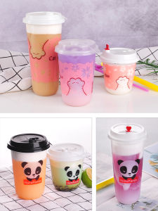 Disposable Fat Milky Tea Cup U-Shaped Dirty Juice Hot Cold Drink Packaging Cup Thickened Customized with Lid