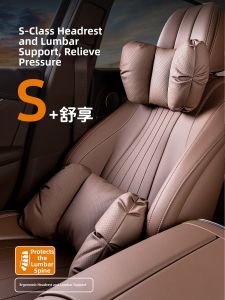 Car Neck & Lumbar Support Pillows Year-round Use