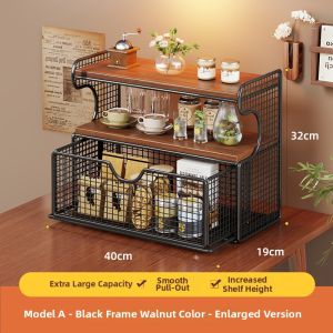 WUBUWEI | Desk Drawer Style Multi-layer Storage Rack