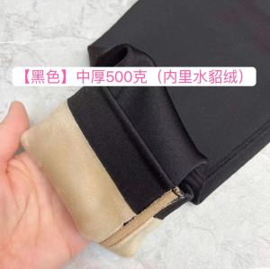 Mens Motorcycle Pants Shark Skin Smooth Fabric Inner Mink Velvet Elastic Slim Fit Warm Pants High Waist Single Button Closure