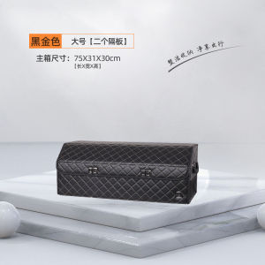 Benzhiyuan Car Trunk Storage Box Dolphin Vehicle Mounted Storage Box Waterproof Anti-pressure with Handle Customizable Leather Foldable