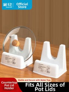 CHAHUA | Plastic Pot and Board Storage Kitchen Organizer