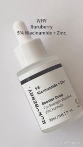 Ruruberry 5% Niacinamide + Zinc Serum (30ml) [Twin Pack]