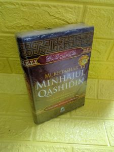 buku MUKHTASHAR MINHAJHUL QASIDIN ( Al Imam Ibnu Qudamah Al - Maqdisi )