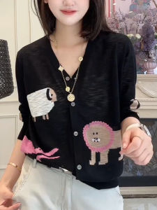 UYFY | Black Embroidered V-neck Knitwear Womens Fashion Slimming Animal Pattern Top Casual Loose Fit Long Sleeve Open Cardigan