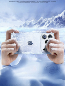 Beizun | Heat Dissipation Transparent Thin Full-Protection Shockproof Stylish Phone Case
