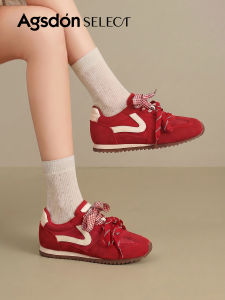 Agsdon | Red Breathable Thick Sole Training Shoes Summer