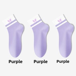 Miiow | Pure Cotton Breathable Thin Womens Socks Summer Anti-Pilling Mesh Anti-Odor Sweet Style MiiOW Cat Person Socks Mid-Calf