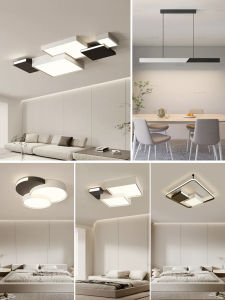 LSHE | Modern Simple Geometric Design Ceiling Light