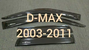 คิ้วกันสาดประตู กันสาด กันสาดประตู คิ้ว ดำทึบ 4ประตู อีซูซุ ดีแม็กซ์  Isuzu Dmax D-max 2003 2004 2005 2006 2007 2008 2009 2010 2011 ใส่ร่วมกันได้