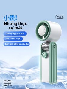 Jipingfan | Quạt Làm Mát Nhỏ Gọn Ít Ồn