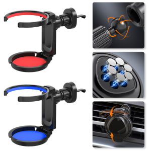 SEAMETAL ที่วางโทรศัพท์ในรถยนต์ ที่วางแก้วในรถยนต์ ที่วางแก้วน้ำมัลติฟังก์พับเก็บได้ อุปกรณ์ภายในรถยนต์