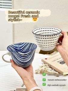 XIAOHUANGLU | High-end Couple Drinking Cup