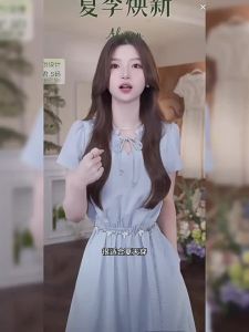 Đầm Dài Phong Cách Pháp Elegante Đẹp Dáng