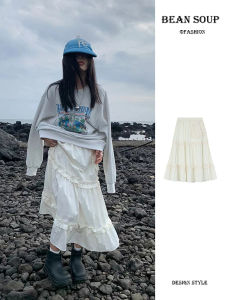 Váy Dài Nửa Người Xếp Ly Viền Trắng Cạp Cao Cho Nữ Mùa Xuân Thu Váy Chữ a Phong Cách Hàn Quốc Váy Công Sở Váy Sinh Nhật