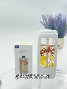 6 Modes Aroma Diffuser Wall Mounted Air Freshener Dispenser Fragrance Essential Oil Air Humidifier Aromatherapy USB Rechargeable