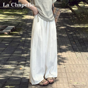 La Chapelle | Breathable Quick-Dry High-Waisted Slimming Womens Culottes