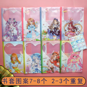 Transparent Waterproof Book Covers for Primary School Students Language Mathematics English Textbook Protective Film Covers