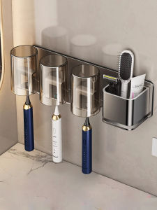 Toothbrush Rack Punch-Free Wall-Mounted Tooth Cup Gargle Cup Rack Bathroom Family Tooth Mug Tooth-Cleaners Rack