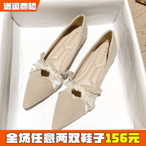 Pointed Toe Flat Bottom Single Shoes for Women Soft Bottom Shallow Mouth Fairy Gentle Large Size Shoes 41 to 43 Korean Style Ribbon Details Daily Wear
