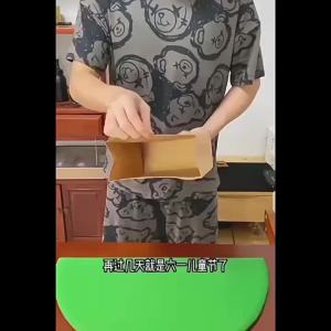 HalloMagic | The Middle Flower Box Production Dream Bag Magic Tricks Close Up Easy Accessories Paper Empty Output