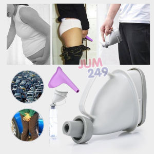 [พร้อมส่ง] อุปกรณ์ปัสสาวะ กรวยปัสสาวะ โถปัสสาวะ พกพา ที่ปัสสาวะเเบบพกพา กรวยฉี่ ที่ฉี่ ที่ยืนปัสสาวะ Pocket Urinal