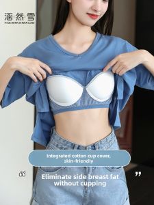 HANRANXUE | Cotton T-Shirt with Built-in Cups for Women