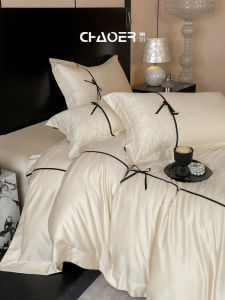High-Quality Tencel Romantic Rose Embroidered Four-Piece Bedding Set