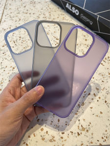 Ultra-Thin Pure Color Phone Case for Apple 15Pro New iPhone 14Promax Protective Cover 13 Matte Full Wrap Hard Shell 12Pro plus Semi-Transparent Bare Phone Feel