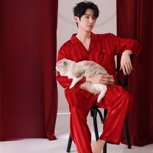 MiiOW | Bộ đồ ngủ lụa băng dài tay quần dài mùa hè cho nam MiiOW Cat Man Bộ đồ mặc nhà thoải mái thoáng khí có thể mặc ngoài trời